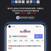 华为P9原装电池荣耀8/9i手机电池 G9/畅玩5C/P20/P10 nova青春版