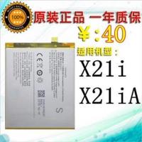 适用 vivoX21i原装电池 vivo X21i X21iA手机电池B-E2电池3245mAh 1个原装电池(赠拆机工