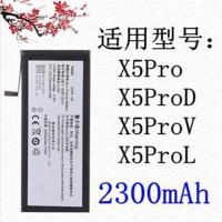 步步高vivoX5pro原装电池 vivo X5proD/V/L手机电池 B-81/87电池 1个原装电池(赠拆机工具+