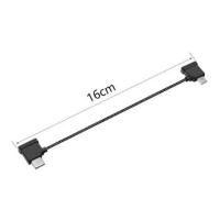 适用于DJI大疆御Mavic AIR 2/迷你MINI 2配件遥控器连接线转接线 TYPE-C 转安卓16厘米