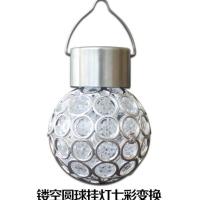 太阳能镂空吊球挂灯户外防水LED小吊灯光控室外草坪花园庭院灯 七彩