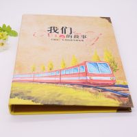 电影票火车票收藏册飞机旅行门票异地恋纪念册票据收纳本情侣相册 我们故事 8格30张+3格20张