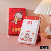 2021年创意梵高油画单向日历学生桌面记事备忘可手撕励志台历摆件 宝石红【2021全年丨礼盒装】