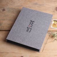 相册diy手工粘贴式影集创意本毕业情侣家庭纪念册车票收藏册礼物 麻布麻灰色--我们 单本相册(无赠品无照片)