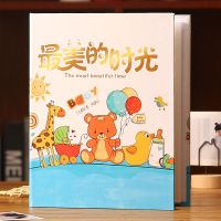 相册本插页式5寸6寸7寸8寸10寸影集册混合装家庭纪念册大容量过塑 最美的时光-- 可放-【6寸100张过塑】