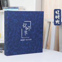 相册本5寸过塑1000张超大容量插页式手揉皮面家庭影集相簿纪念册 5寸过塑1000张-忆时光