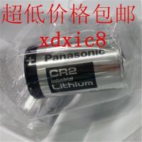 松下CR2锂电池3V照相机电池拍立得mini25mini55mini50S测距夜视仪 1个电池(一次性电池)