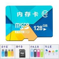 128G32G手机内存卡vivoVIVOY51A y27 Y35A Y29L y937 Y31A64G相机 彩色-极速