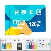 128G32G手机内存卡vivoVIVOY51A y27 Y35A Y29L y937 Y31A64G相机 彩色-极速