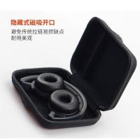 [特价 优惠] 2.5寸硬盘包移动硬盘收纳盒数码保护套便携多功能