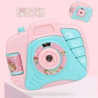 儿童照相机玩具仿真男孩女孩卡通投影相机宝宝数码相机益智小单反 樱花粉