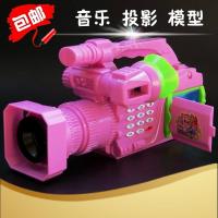儿童照相机摄像机玩具 模型录像机可投影电动灯光音乐玩具 如图