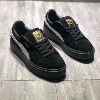 清仓款 翻毛皮拼接猪八革蕾哈娜生胶底低帮厚底增高松糕男女板鞋 黑白 44