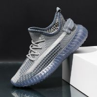 真飞织夏季男鞋女鞋情侣鞋2021春季飞织反光丝女学生韩版满天星鞋 L350-1米兰 [男款] 43[男款][准码]