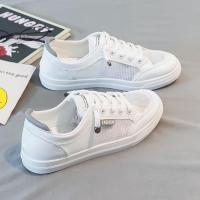 小白鞋子女2021年新款百搭春夏季女鞋网面透气网鞋休闲平底鞋板鞋 白灰透网版 标准码 35