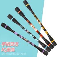 【买1送3】刺客伍六七转转笔初学者防滑耐摔解压旋转笔小学生转笔 刺客伍六七钢珠转笔 试用装 1支 送教程
