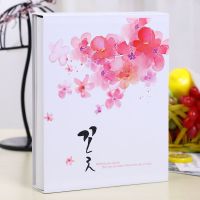 家庭混装相册本过塑5/6/7寸400张情侣宝宝纪念册儿童相簿成长影集 7寸200张樱花相册 过塑款