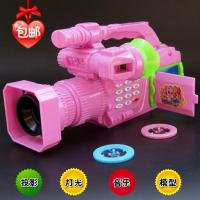 仿真摄像机玩具道具儿童投影仪玩具音乐灯光过家家相机玩具 粉色