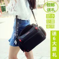 佳能尼康相机包专业单反单肩200d77d750d80d男女便携微单摄影包 升级小号(佳能无礼品)