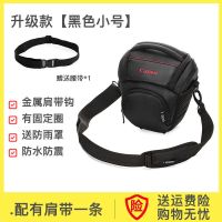 可爱佳能相机包单反单肩摄影包70D800D77D60D700D750D6D微单便携 升级加厚款黑色小号+礼品+腰带
