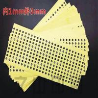 三维扫描仪标记点抄数机标志点哑光黑圆点标记1万点 内1外3