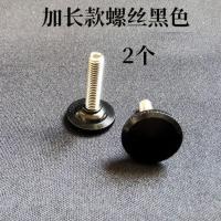 锌合金背带摄影肩带腰挂减压单反腰挂快拆板相机快摄手快装板螺丝 长款螺丝黑色(2个)