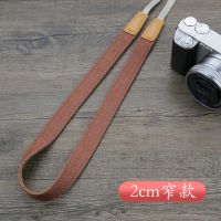 Sozor相机肩带 微单反背带复古文艺索尼ZV1佳能牛仔减压舒适挂绳 棕色2cm窄款