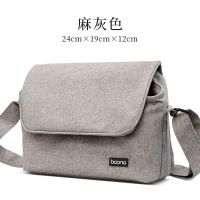 单肩相机包便携佳能尼康索尼数码单反镜头摄影包收纳袋微单相机套 轻薄款 麻灰色