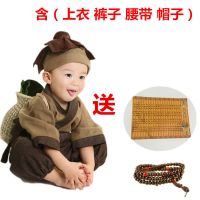 儿童汉服男童装宝宝古装男小和尚衣服小书童锄禾三字经表演出服装 棉麻衣服全套（送三字经 佛珠） 80