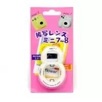 拍立得mini7s相机7c水晶壳mini9/8/11保护壳mini25保护套70配件90 mini7/8/9自拍镜米白色