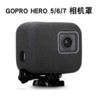 hero5/6/7相机防风罩降风燥海绵保护套 gopro配件 黑狗7收音防摔 hero5/6/7相机防风罩降风燥海绵保护