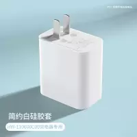 华为数据线保护套66w专用nova8手机充电器mate40pro防折断软硅胶 白色 软硅胶保护套