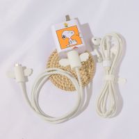 华为Mate30pro/p40pro/nova7se/6数据线保护手机充电器耳机绕线器 史努比五件套