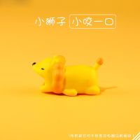 适用于苹果方头充电器小新咬线器数据线保护套iPhoneXR防折断 13苹果5W小狮子