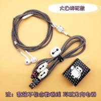 华为荣耀89v8v9数据线保护套mate8手机充电器缠绳P9plus保护线 大白标配款