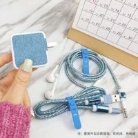 VIVO Y9S/U3/XZ5X/S1/Pro数据线保护套充电器耳机线缠绕绳保护器 HC23-流光炫彩-组合版 淡蓝