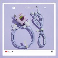 华为数据线保护套p40pro/p30pro/nova7nova6充电器保护套耳机缠绕 五件套紫色山竹