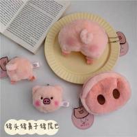 可爱猪猪卡通少女心毛绒零钱包猪头猪屁股文具数据线硬币收纳包 猪头胸针