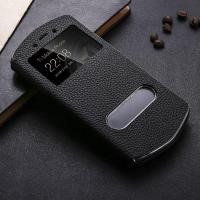 8848M4钛金手机壳翻盖8848M5皮套8848m5开窗保护皮套商务M5皮套M5 8848M4 翻盖款荔枝纹黑色