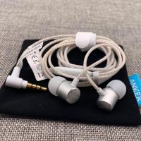 酷狗kugou m1l音乐有线耳机入耳式耳麦通用重低音耳塞低音炮带麦 Anker银色