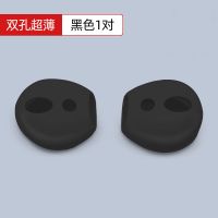 AirPods 2代超薄耳塞帽 无线蓝牙耳机套硅胶帽防滑耳塞保护套 airpods1/2代耳塞帽/保护套 耳塞帽-黑色[