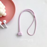 苹果AirPods1/2/3代防丢线无线蓝牙耳机防丢绳保护套防脱落配件潮 AirPods磁铁防丢绳-紫色