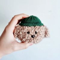 华为freebuds pro3保护套毛绒毛线耳机套硅胶蓝牙耳机4代软壳可爱 绿色-浅卡其色泰迪【保护套】 华为freeb