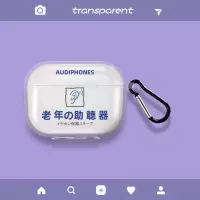 vivo TWS 2保护套透明TWS 2e耳机套硅胶卡通加厚防摔蓝牙耳机壳套 VIVOTWS2 透明+挂钩