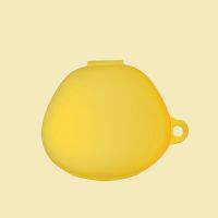 漫步者funbuds保护套Edifier Funbuds新款ANC主动降噪耳机保护壳 漫步者funbuds保护套纯色黄色