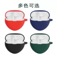 漫步者X6保护套卡通防摔漫步者蓝牙耳机硅胶保护壳X6耳机套充电盒 绿色+挂扣 漫步者X6