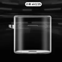 小米air2se保护套蓝牙耳机保护套air2/2s透明硅胶防摔创意文字软 小米air2/2s 透明+挂钩