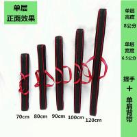 鱼竿包 加厚防水耐磨杆包 70 80单层双层三层渔具竿包 多功能包 红色单层70休闲竿包