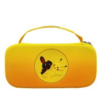任天堂switch收纳小包ns硬壳便携保护套手提硅胶防摔皮卡丘收纳盒 硅胶switch皮卡丘小包(款式1)