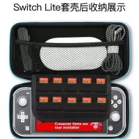 switch收纳包手提任天堂保护套ns支架swich保护收纳盒switch lite switch lite专用便携款